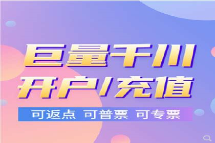 百度竞价托管运营成本控制策略
