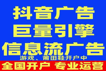 小红书信息流广告的投放效果提升：多维度案例解读